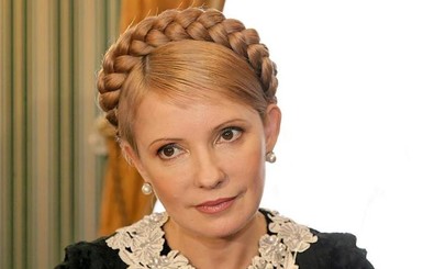 Власенко рассказал, чем больна Тимошенко