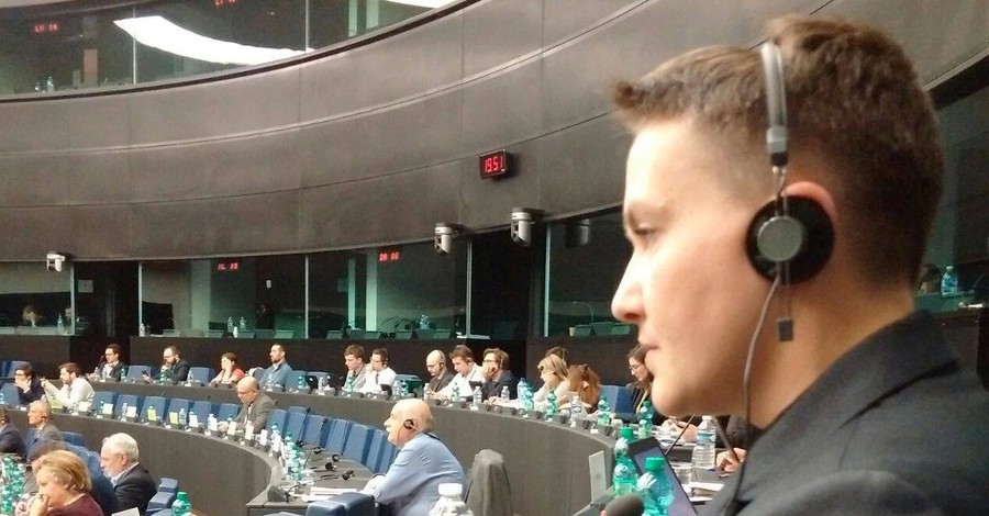Савченко доказала, что находится на сессии Европарламента в Страсбурге  
