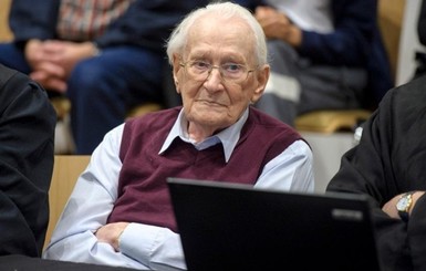 В Германии умер бывший бухгалтер Освенцима