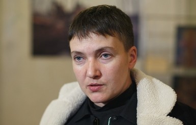 Савченко посоветовала читать Брэдбери и Шевченко в ответ на вопрос о гранате 