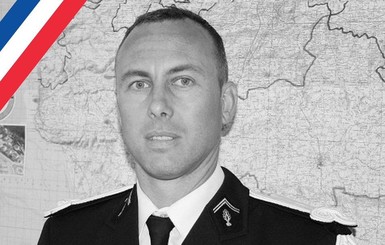 Умер подполковник французской жандармерии, обменявший себя на заложницу во время теракта