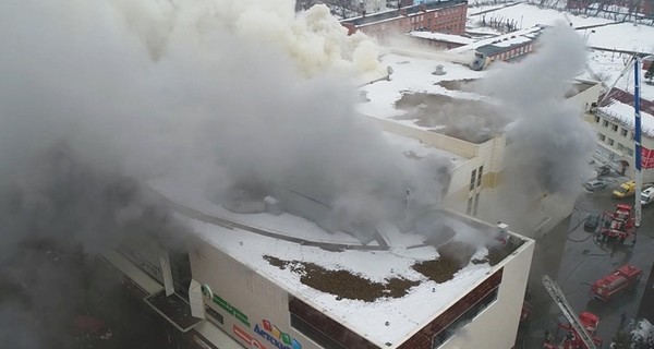 Пожар в Кемерово: Охранник торгового центра отключил пожарную сигнализацию, - СК РФ
