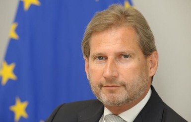 Еврокомиссар: Украина не выполняет взятых на себя обязательств