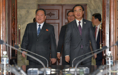 КНДР и Южная Корея начали переговоры о встрече их лидеров