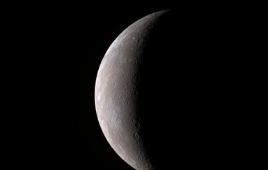 Астрономы обнаружили экзопланету, похожую на Меркурий