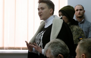 У Савченко рвота с кровью из-за голодовки