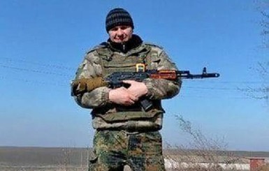 В Донбассе подорвался боец ​​93-й бригады Виктор Максимов