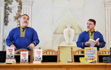 Братьев Капрановых пригласили на книжную ярмарку в Польшу - они в недоумении 