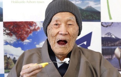 Самым старым мужчиной в мире стал 112-летний японец