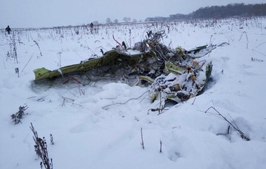 На месте крушения Ан-148 в России до сих пор лежат части тел