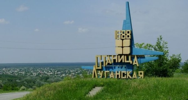 В Луганской области взорвался автомобиль, погибли четыре человека