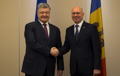 Украина и Молдова упростят пересечение границы