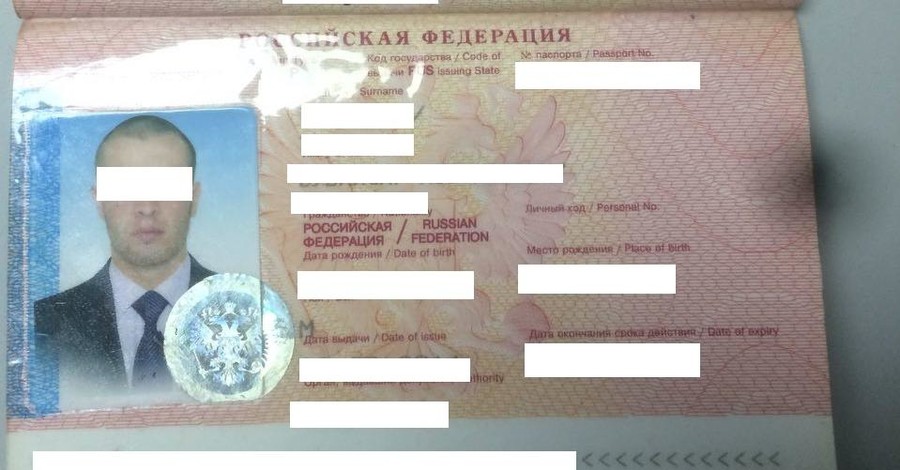 В аэропорту Одессы задержали россиянина с поддельным паспортом