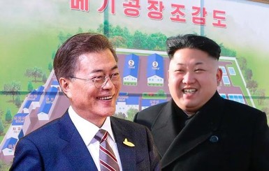 Историческая встреча глав КНДР и Южной Кореи состоится 27 апреля 