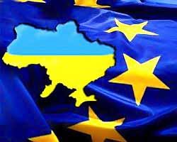 В сентябре Украина станет членом ЕС 
