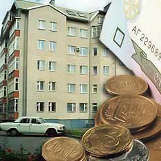 Всемирный банк посоветовал Тимошенко поднять цены на ЖКХ 