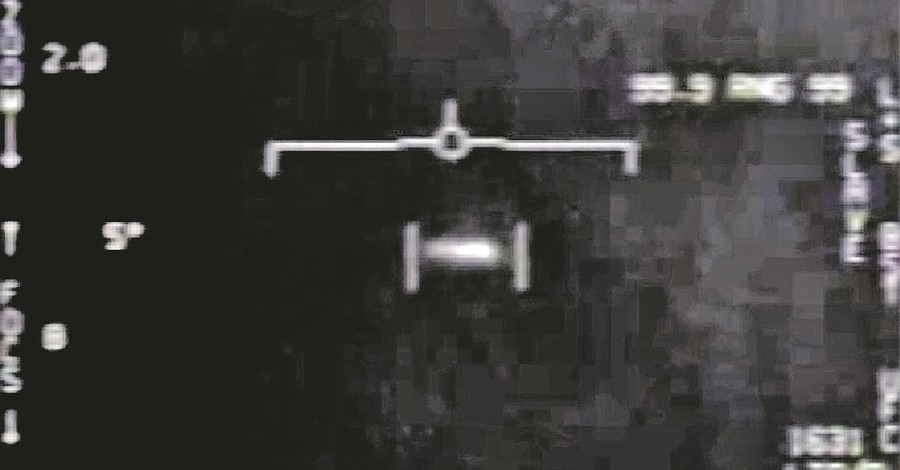 Пентагон рассекретил видео погони истребителя за НЛО