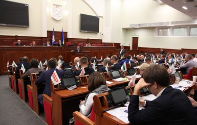 Пять решений Киевсовета: запрет на фейерверки и полиэтиленовые пакеты
