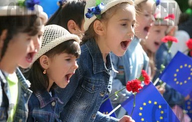 Депутаты намерены сделать День Европы официальным выходным днем