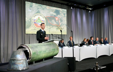 Международное следствие установило: Боинг MH17 над Донбассом сбил 
