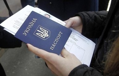 Желающим получить украинское гражданство придется сдать экзамен на знание языка