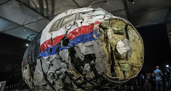 Нидерланды признали Украину невиновной в крушении рейса МН17