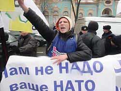 Россия: мы вам - НАТО, вы нам - Крым 