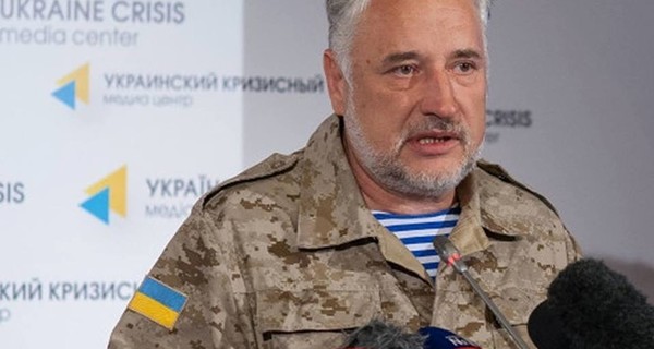 Жебривский пожелал преемнику понять, что собой представляют украинцы Донбасса