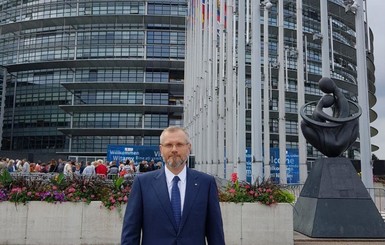 В Европарламенте осудили давление власти на одного из лидеров украинской оппозиции Александра Вилкула