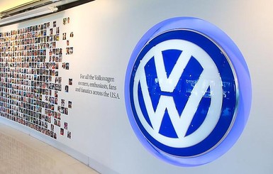 Германия потратит штраф, который заплатит Volkswagen, на интернет и больницы 