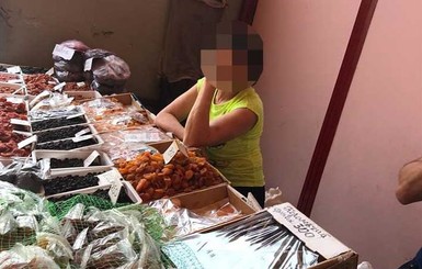 В Днепре женщина под видом сухофруктов продавала наркотики 