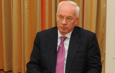 Верховный суд отказался перечислять пенсию Азарову по почте