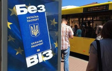 Европарламент принял ужесточение безвиза и въезда в Шенген. Что это значит для украинцев 