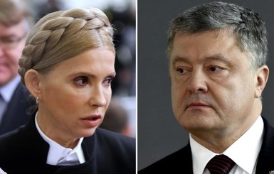 В БПП ответили Тимошенко на ее выпад в адрес Порошенко: 