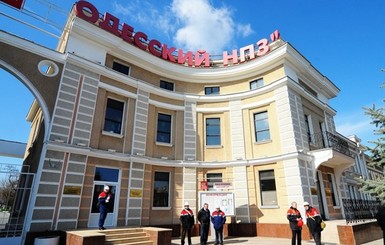 НАБУ открыло дело против конфискаторов Одесского НПЗ