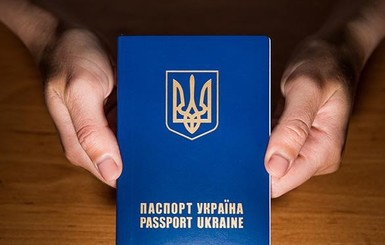 Украинские консульства отказываются помогать пострадавшим туристам 