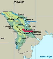 5 украинцев, возможно, погибли в авиакатастрофе под Кишиневом 
