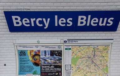 В Париже переименовали шесть станций метро после победы на ЧМ-2018