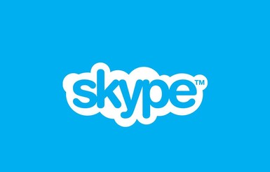 В Skype добавили функцию записи звонков