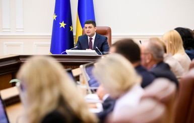 Семьям политзаключенных украинцев выделят по 100 тысяч гривен