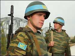 80 украинских солдат отправились в Косово 