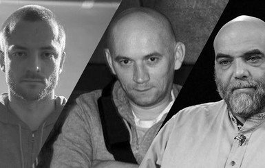 Все версии убийства российских журналистов в ЦАР