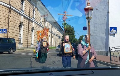 В Киеве несколько женщин устроили 