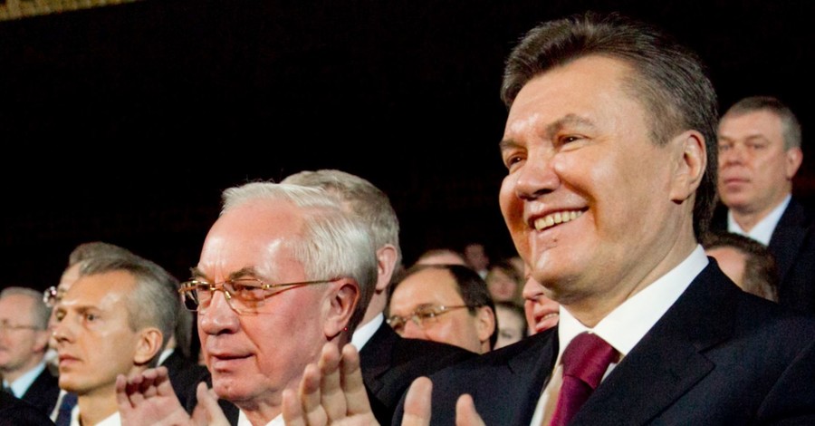 Азарова, Арбузова и Януковича 