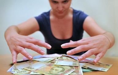 Как выгодно хранить деньги: советы Национального банка Украины