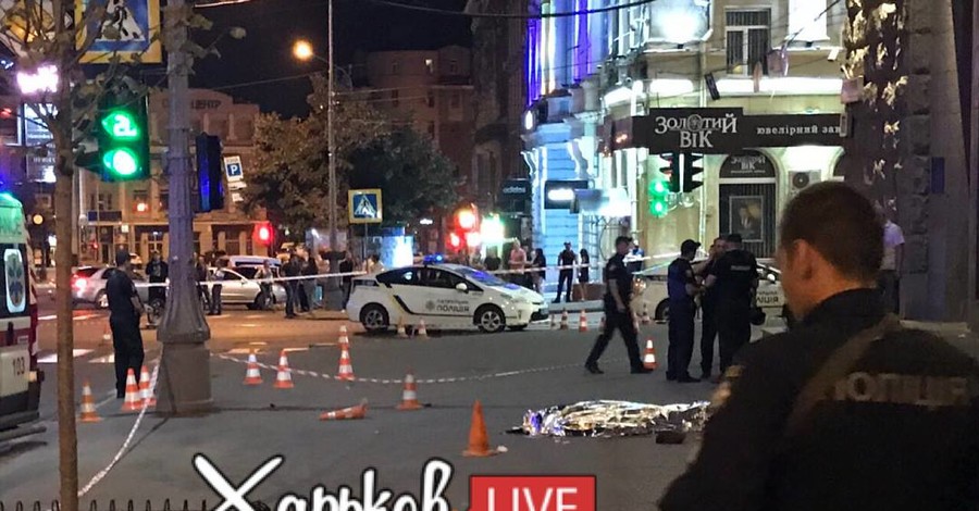 Стало известно имя полицейского, погибшего во время ночной стрельбы в Харькове 