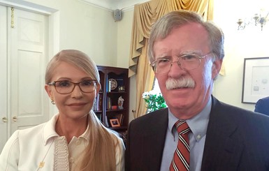 Юлия Тимошенко встретилась с советником президента США Джоном Болтоном