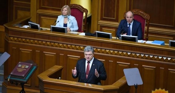 Порошенко придет в Раду 20 сентября и предложит внести правки в Конституцию