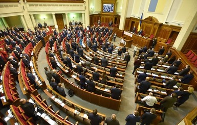 Народных депутатов ожидает ударный четверг: послание президента, курс на НАТО и обновление ЦИК