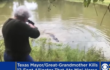 Бабуля из Техаса застрелила аллигатора, который сожрал ее пони